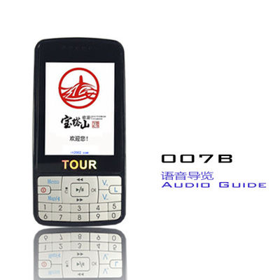 Black Tour Guide ระบบเสียง 007B ระบบนำเที่ยวแบบไร้สายด้วยระบบนำทางแบบอัตโนมัติ