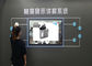 Z1 Intelligent Display System เทคโนโลยีโฟโตอิเล็กทริคสำหรับพิพิธภัณฑ์