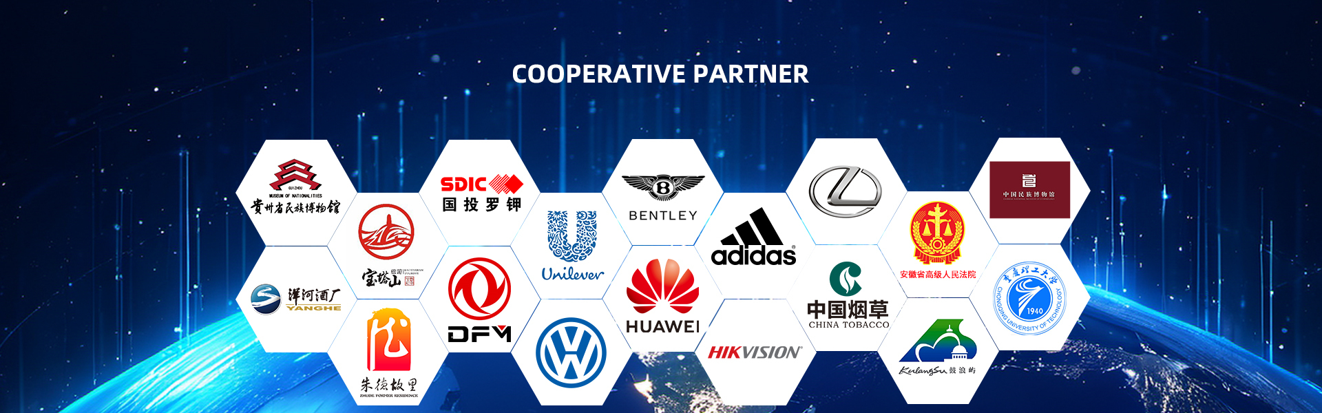 คุณภาพ ระบบเสียงนําทางทัวร์ โรงงาน