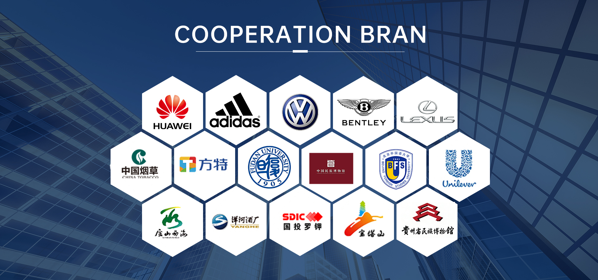 คุณภาพ ระบบเสียงนําทางทัวร์ โรงงาน