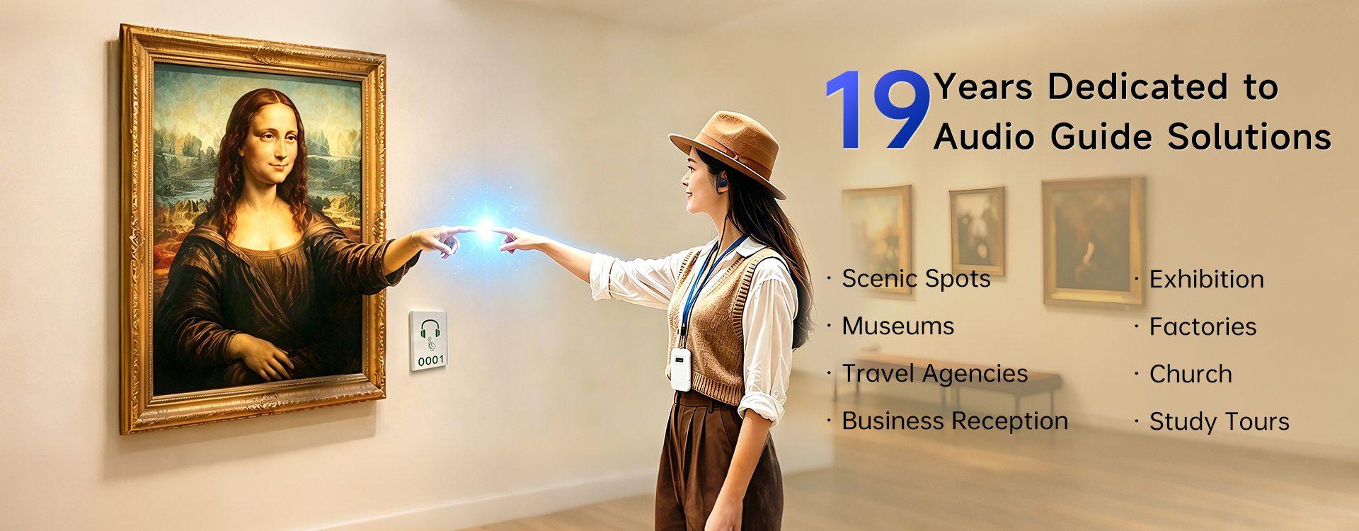 คุณภาพ ระบบนําเที่ยว โรงงาน
